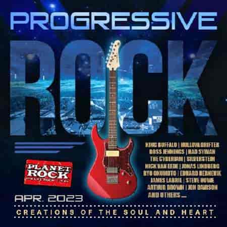 April Progressive Rock (2023) скачать торрент