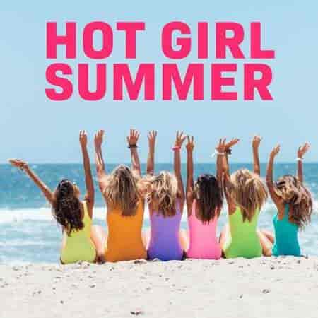Hot Girl Summer (2023) скачать торрент