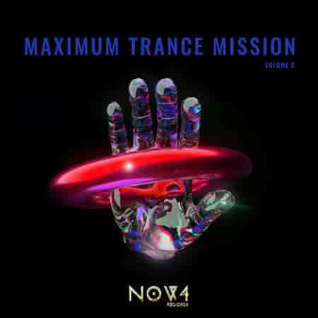 Maximum Trance Mission Vol 5 (2023) скачать через торрент