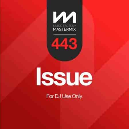 Mastermix Issue 443 (2023) скачать торрент