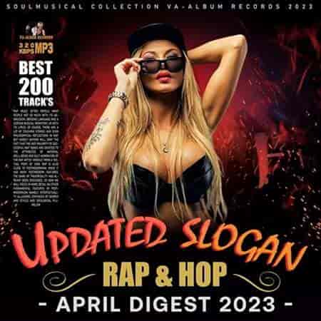 Updated Slogan: Rap & Hip-Hop Digest (2023) скачать торрент